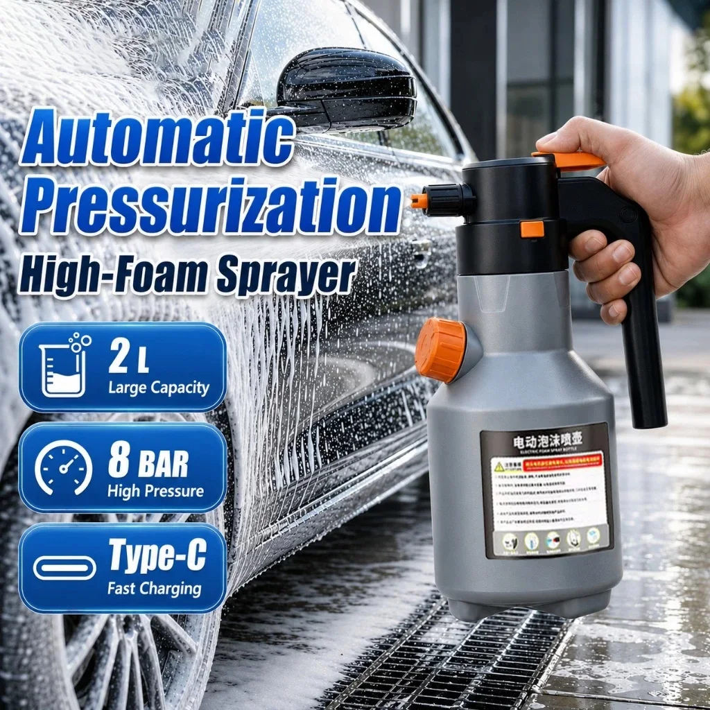 Handheld Electric Foam Washer Rechargeable Snow Foam Spray Bottle High Pressure Foam Sprayer Durable Auto Washing Device
Handheld Electric Foam Washer Rechargeable Snow Foam Spray Bottle High Pressure Foam Sprayer Durable Auto Washing Device