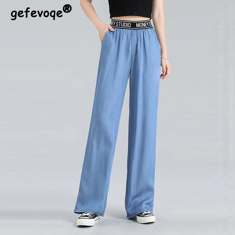 Women Clothes Summer Trendy Harajuku Streetwear Y2K Wide Leg Pants Female Casual Pockets Straight Trousers High Waist Pantalones
Women Clothes Summer Trendy Harajuku Streetwear Y2K Wide Leg Pants Female Casual Pockets Straight Trousers High Waist Pantalones