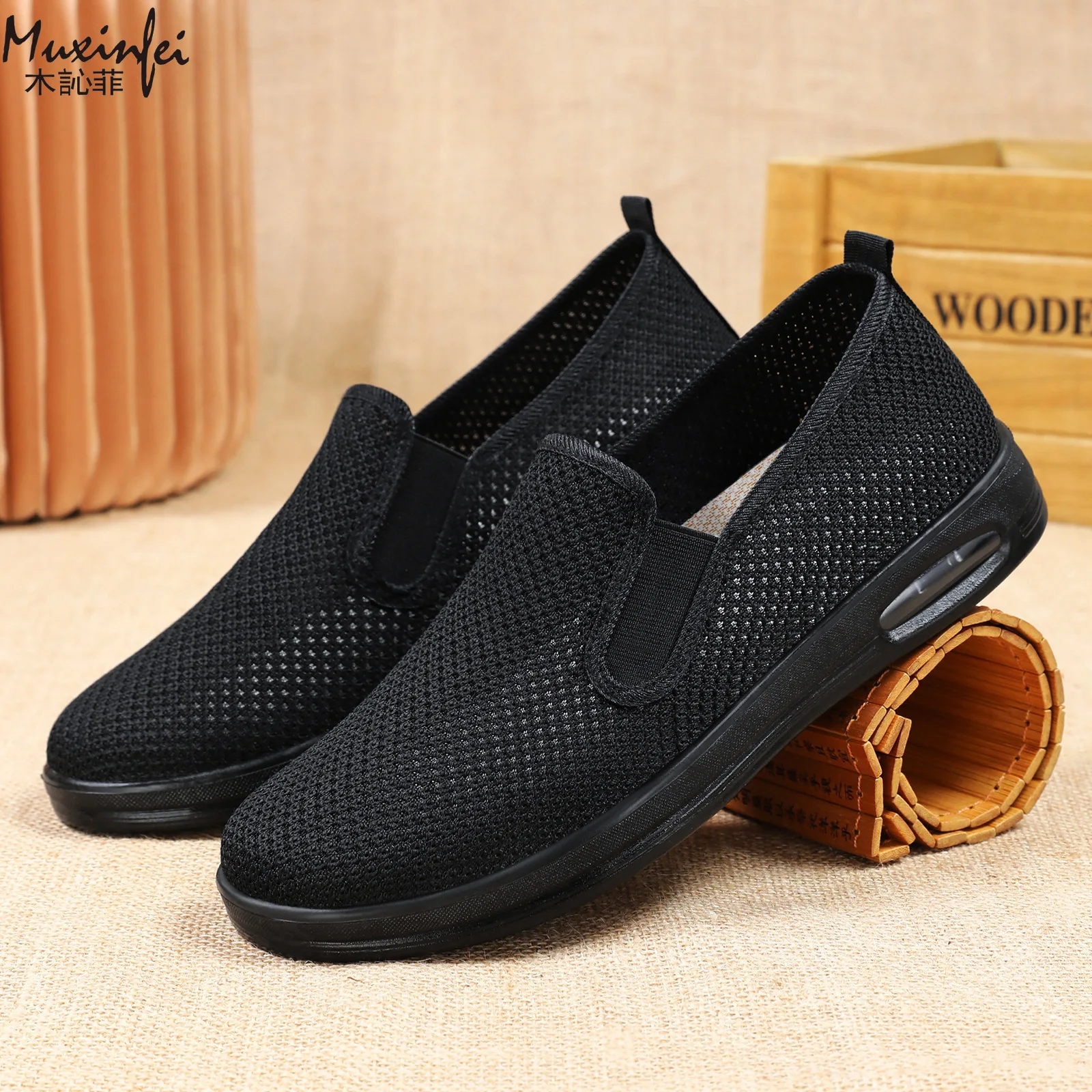 Men's Mesh Cloth Shoes, New Breathable Lazy Casual Shoes, One Foot Airbag Cloth Shoes, Breathable and Lightweight Men's Shoes
Men's Mesh Cloth Shoes, New Breathable Lazy Casual Shoes, One Foot Airbag Cloth Shoes, Breathable and Lightweight Men's Shoes