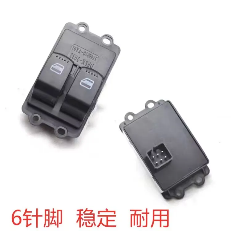 Electronic Window Control Switch for DFSK Dongfeng Sokon V27 V29 C31 C32 C35 C36 C37 3746050-VA01/3746060-VA01
Electronic Window Control Switch for DFSK Dongfeng Sokon V27 V29 C31 C32 C35 C36 C37 3746050-VA01/3746060-VA01