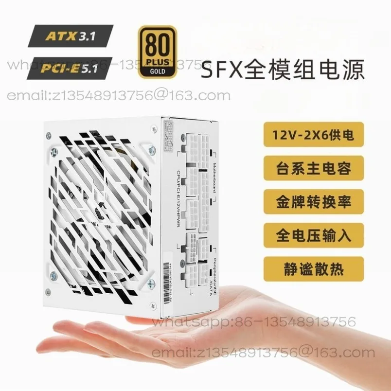 SFX750W Power Supply PCIE5.1 Full Module White ATX3.0 Gold 80PLUS Mini ITX Small Chassis Spot
SFX750W Power Supply PCIE5.1 Full Module White ATX3.0 Gold 80PLUS Mini ITX Small Chassis Spot