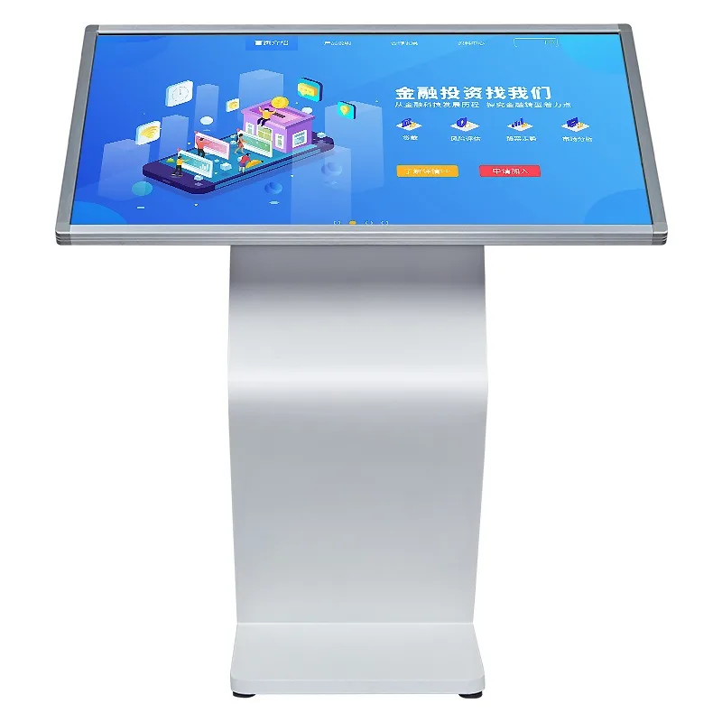 22/32/43/55/65 inch horizontal touch screen inquiry machine LCD information touch display screen
22/32/43/55/65 inch horizontal touch screen inquiry machine LCD information touch display screen