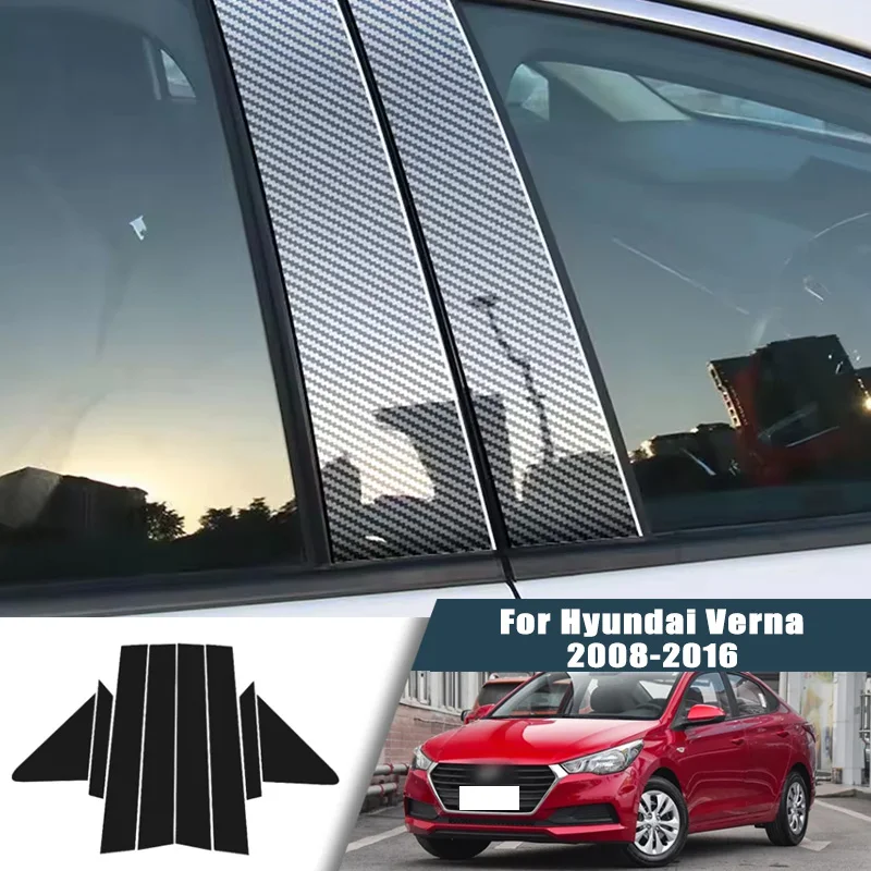 Glossy Black Carbon Fiber Window Door Deal B C Pillar Post Cover Sticker For Hyundai Verna 2008-2016 2009 2010 2011 2012 2013
Glossy Black Carbon Fiber Window Door Deal B C Pillar Post Cover Sticker For Hyundai Verna 2008-2016 2009 2010 2011 2012 2013