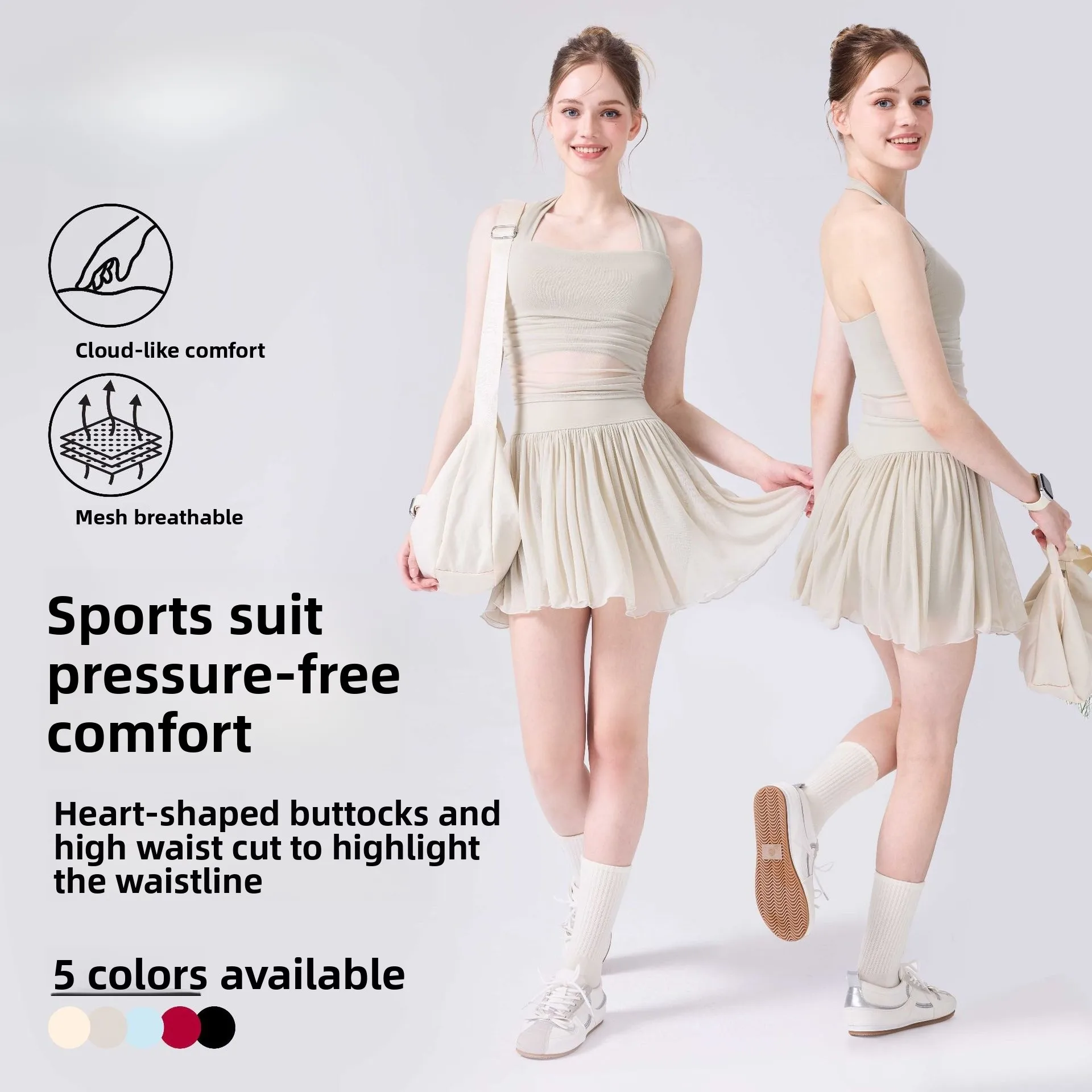 Yungan Women's Hanging Neck Vest Beautiful Back Mesh Top with Anti Glare Cake Edge Half Skirt Set
Yungan Women's Hanging Neck Vest Beautiful Back Mesh Top with Anti Glare Cake Edge Half Skirt Set