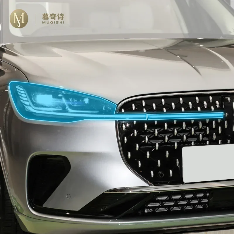 For Lincoln Adventurer 2023 Car Exterior Headlight Anti-scratch TPU PPF Protective film refit Anti-scratch Repair film Accessori
For Lincoln Adventurer 2023 Car Exterior Headlight Anti-scratch TPU PPF Protective film refit Anti-scratch Repair film Accessori