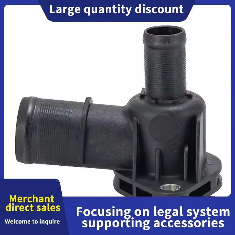 Шланг охлаждающей жидкости для водяной трубы двигателя 1201C3 9801622180 совместим с логотипом Citroen
Шланг охлаждающей жидкости для водяной трубы двигателя 1201C3 9801622180 совместим с логотипом Citroen