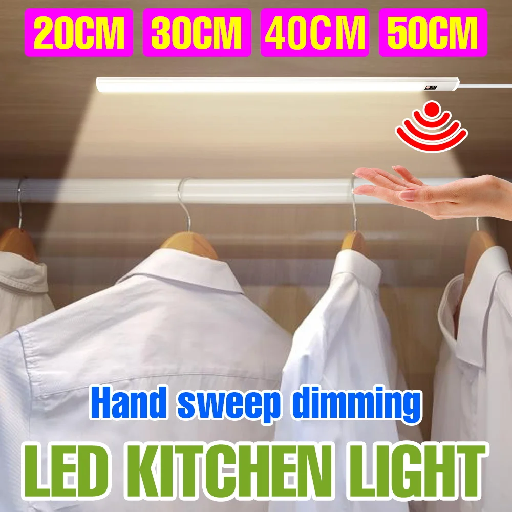 LED Indoor Cabinet Lamp USB Hand Swept Sensor Switch Closet Lamp Dimmable Tape Lighting Bar Study Eye Protection Home Nightlight
LED Indoor Cabinet Lamp USB Hand Swept Sensor Switch Closet Lamp Dimmable Tape Lighting Bar Study Eye Protection Home Nightlight