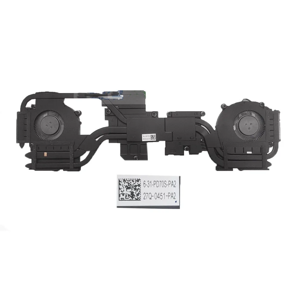 Laptop CPU GPU FAN&Heatsink 6-31-PD70S-PA3 27Q-0451-PA3 6-31-PD70S-PA2 27Q-0451-PA2 EGC-81090V1-0AH EGC-84090V1-0AH RTX3060 4PIN
Laptop CPU GPU FAN&Heatsink 6-31-PD70S-PA3 27Q-0451-PA3 6-31-PD70S-PA2 27Q-0451-PA2 EGC-81090V1-0AH EGC-84090V1-0AH RTX3060 4PIN