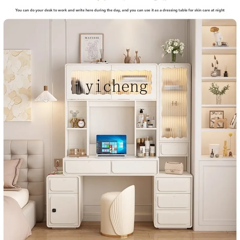 ZK makeup storage integrated cabinet dresser desk bedroom modern simple bookcase large capacity premium makeup table
ZK makeup storage integrated cabinet dresser desk bedroom modern simple bookcase large capacity premium makeup table