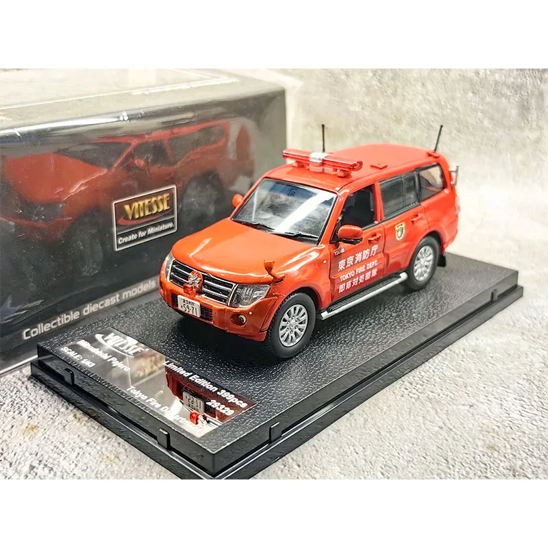 Sun Star Wei Pose 1:43 L200 Macau Fire Department SUV Off-road Tokyo Fire Department Alloy Die Casting Model Collect Ornaments
Sun Star Wei Pose 1:43 L200 Macau Fire Department SUV Off-road Tokyo Fire Department Alloy Die Casting Model Collect Ornaments