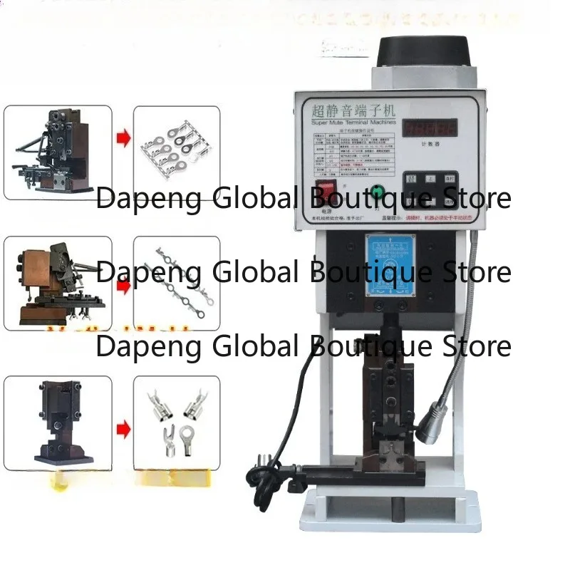 LY 2.0T Automatic Terminal Crimping Machine Low Noise 220V 0.75KW High Speed Terminal Crimper 30mm Stroke Optional 3 Types Mold
LY 2.0T Automatic Terminal Crimping Machine Low Noise 220V 0.75KW High Speed Terminal Crimper 30mm Stroke Optional 3 Types Mold