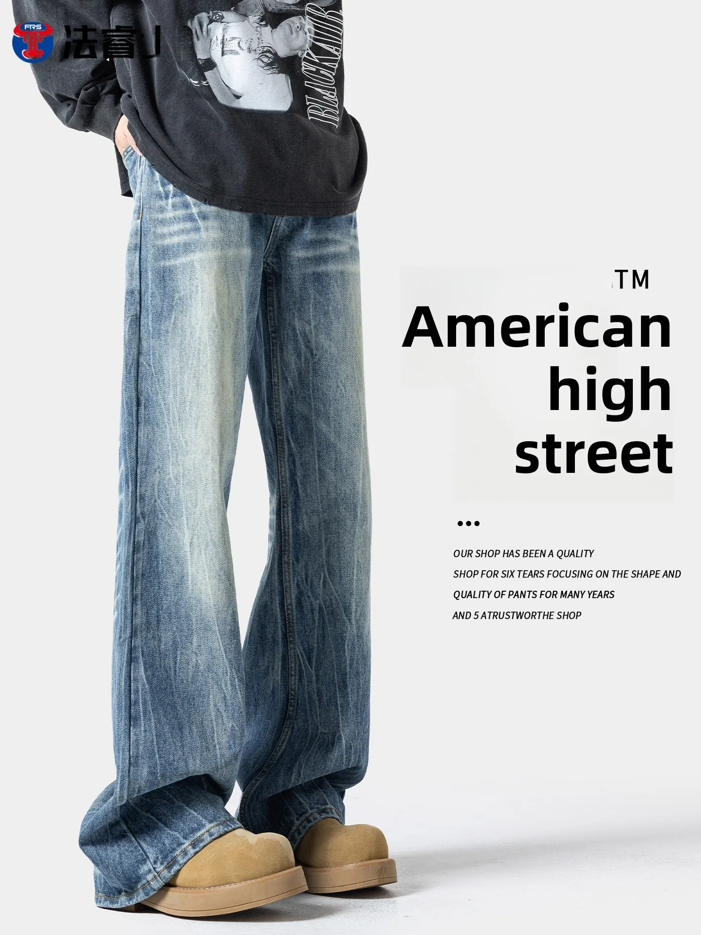 Retro Washed American High Street Men's Spring Autumn Flared Jeans Casual Comfortable Cotton Blend Wear Resistant
Retro Washed American High Street Men's Spring Autumn Flared Jeans Casual Comfortable Cotton Blend Wear Resistant