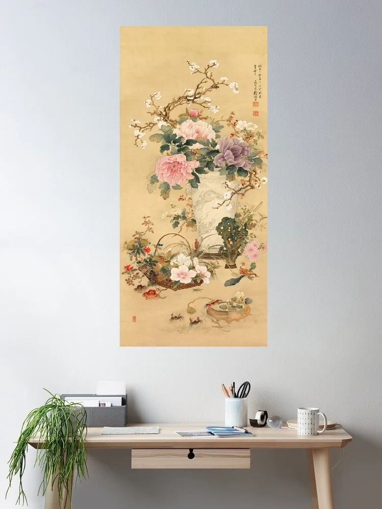 Vase of Flowers with Grasshopper, Marine Life, Garden Rock, Print Art Canvas Poster, For Living Room Decor, Home Wall Picture
Vase of Flowers with Grasshopper, Marine Life, Garden Rock, Print Art Canvas Poster, For Living Room Decor, Home Wall Picture