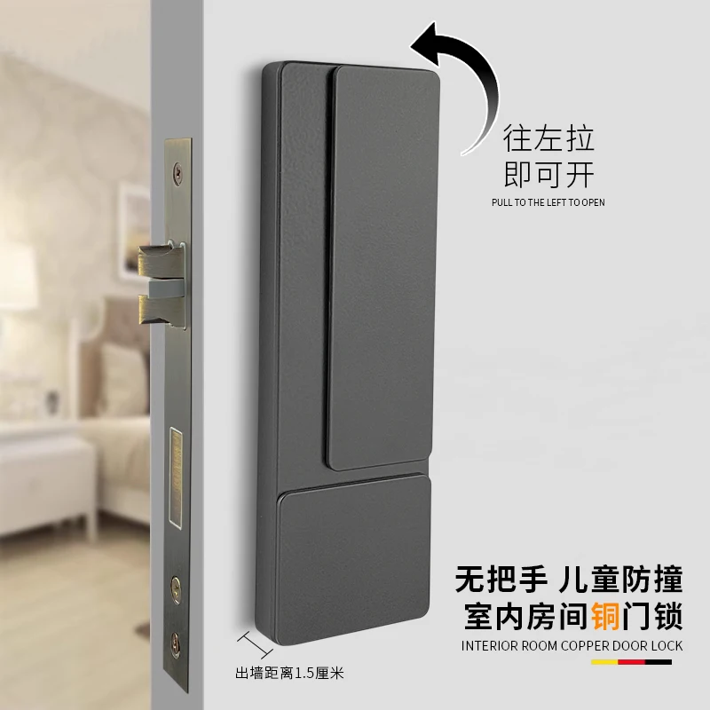 Magnetic and silent invisible lock in bedroom room, solid wood door lock without handle
Magnetic and silent invisible lock in bedroom room, solid wood door lock without handle