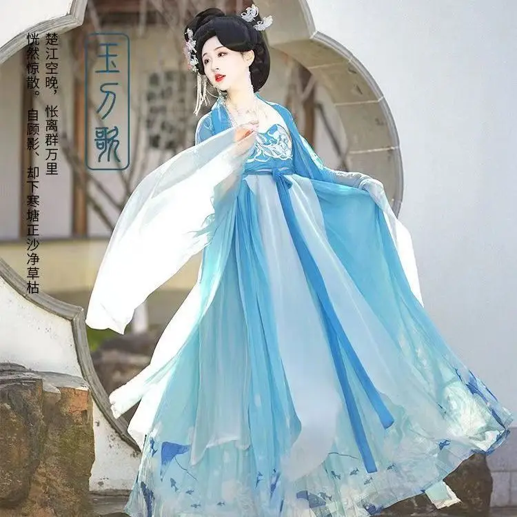 New Hanfu dress for women ancient Chinese Tang Dynasty embroidery elegant cosplay fairy dance Hanfu dress set
New Hanfu dress for women ancient Chinese Tang Dynasty embroidery elegant cosplay fairy dance Hanfu dress set