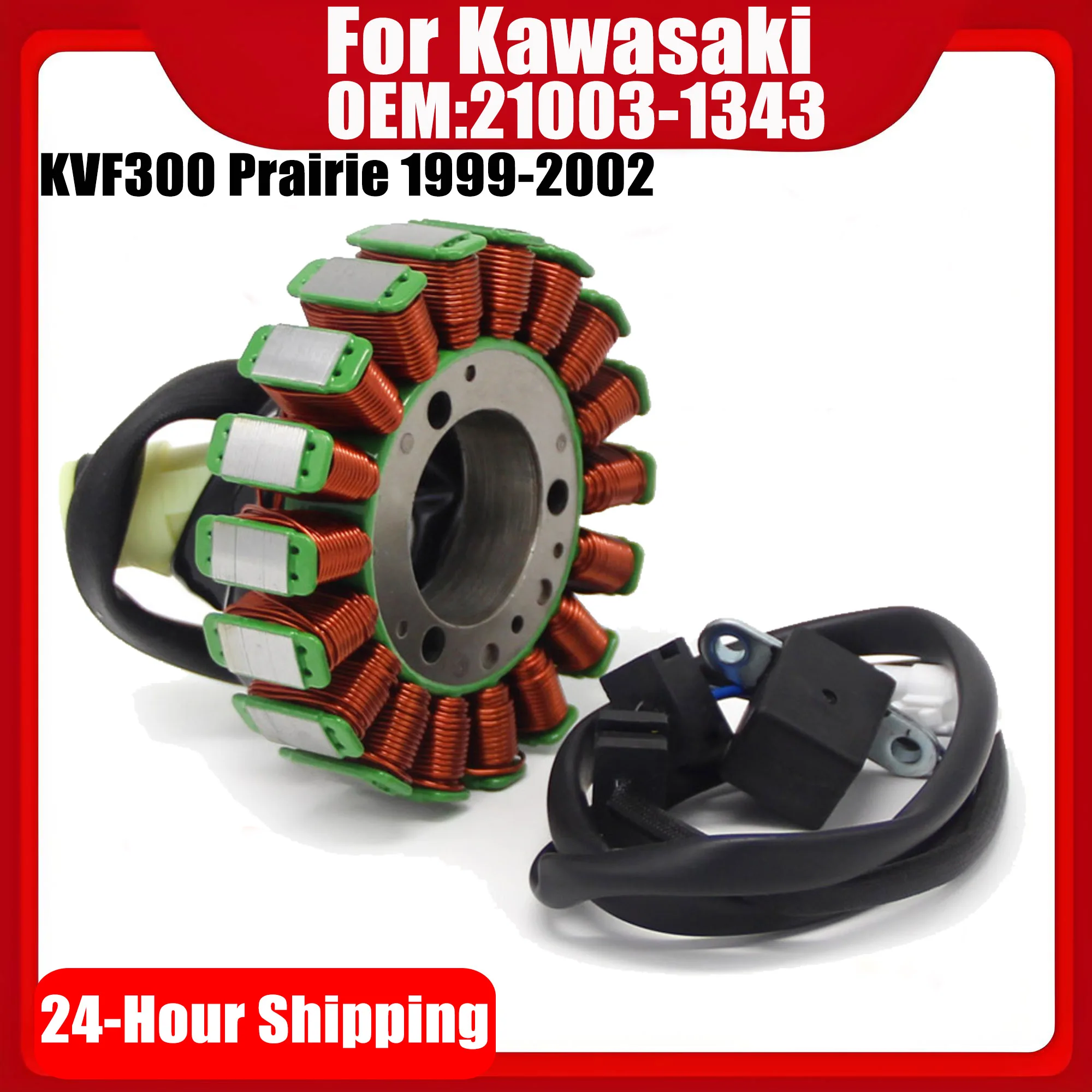 Motorcycle Generator Stator Coil for Kawasaki KVF300 Prairie 1999 2000 2001 2002 21003-1343
Motorcycle Generator Stator Coil for Kawasaki KVF300 Prairie 1999 2000 2001 2002 21003-1343