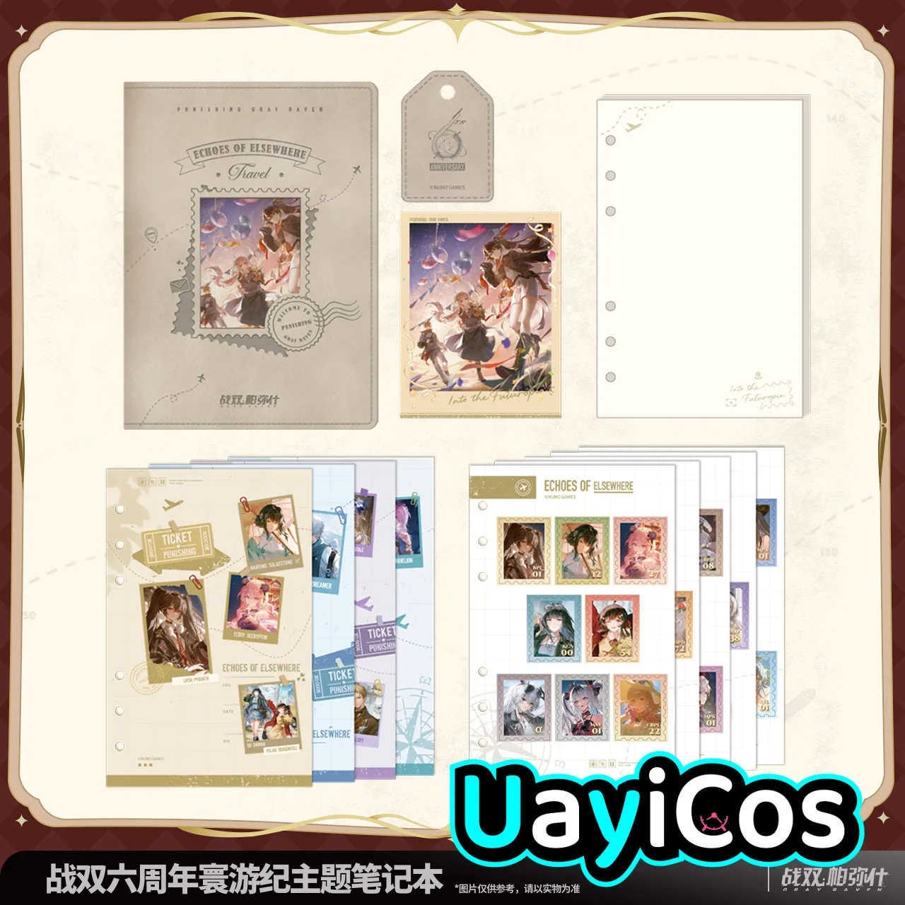 Original GRAY RAVEN:PUNISHING Lee Lucia Liv Notebook Set Diary Books Handbook Student Note Sixth Anniversary Anime Game Toy Kid
Original GRAY RAVEN:PUNISHING Lee Lucia Liv Notebook Set Diary Books Handbook Student Note Sixth Anniversary Anime Game Toy Kid