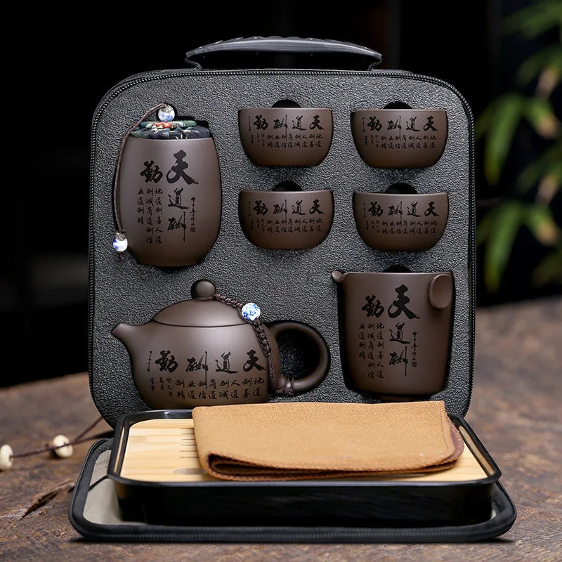 Raw Ore Purple Clay Travel Tea Set, One Pot and Four Cups, Quick Cup, Household Gift, Outdoor Travel Tea Tray, Portable Tea Set
Raw Ore Purple Clay Travel Tea Set, One Pot and Four Cups, Quick Cup, Household Gift, Outdoor Travel Tea Tray, Portable Tea Set