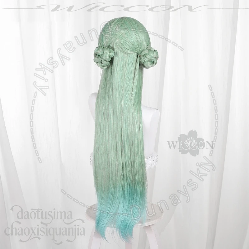 Anime Game Sui Long Straight Hair Fashion Y2K Mint Green Gradient Synthetic Hair Halloween Party Cos Arknights: Endfield Cosplay
Anime Game Sui Long Straight Hair Fashion Y2K Mint Green Gradient Synthetic Hair Halloween Party Cos Arknights: Endfield Cosplay