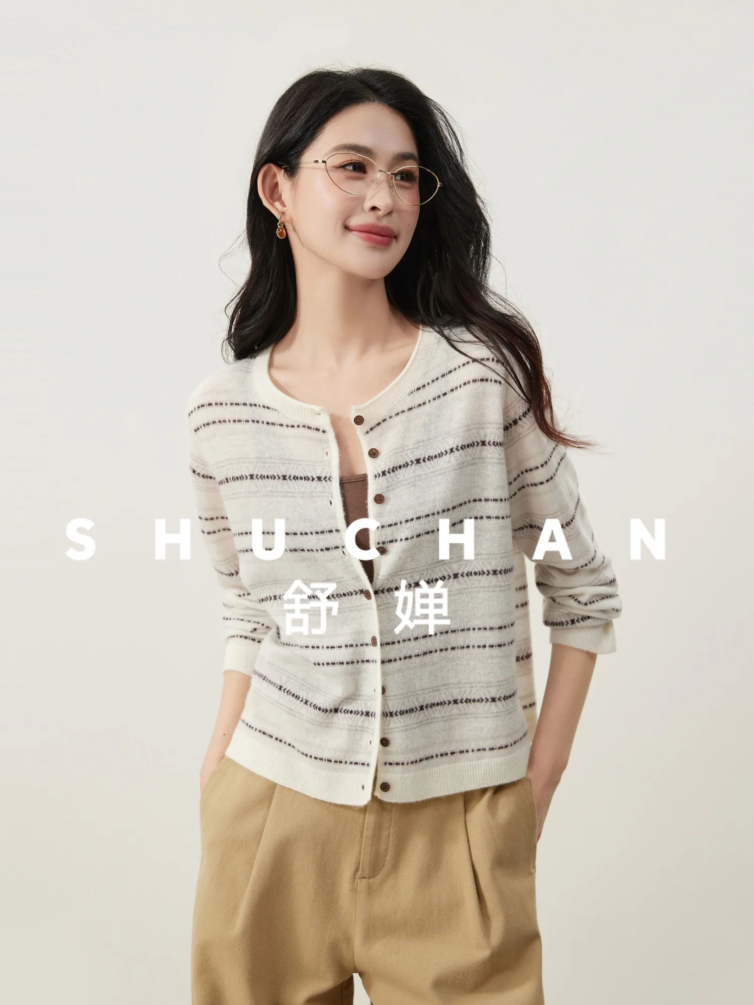 Thin Wisdom Ivy, Geometric Stripes Hollow Crochet Wool Knitted Sweater Cardigan Women 2026 Early Spring
Thin Wisdom Ivy, Geometric Stripes Hollow Crochet Wool Knitted Sweater Cardigan Women 2026 Early Spring