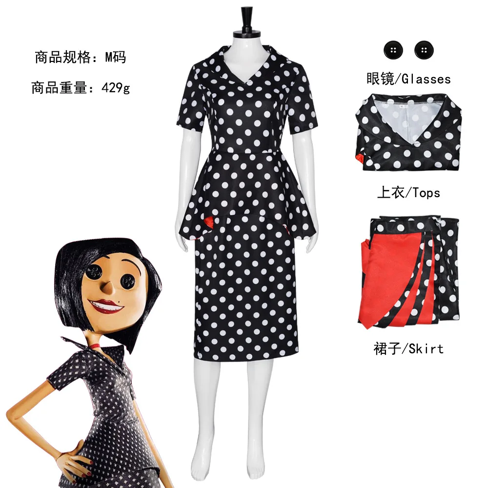Coraline Movie Cosplay Costume - Coraline's Mother Dress Halloween Women's Skirt
Coraline Movie Cosplay Costume - Coraline's Mother Dress Halloween Women's Skirt