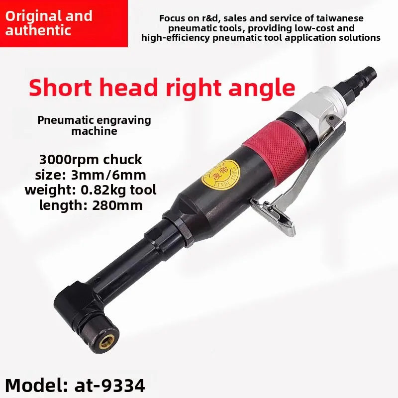 Taiwan Giant At-7238M Pneumatic Engraving and Grinding Machine Tire Repair Grinder Air Grinder High-Speed Grinding and Polishing Machine
Taiwan Giant At-7238M Pneumatic Engraving and Grinding Machine Tire Repair Grinder Air Grinder High-Speed Grinding and Polishing Machine