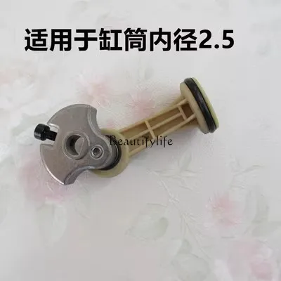Car air pump piston assembly accessories 25 cylinder air pump gear 1381 piston ring connecting rod
Car air pump piston assembly accessories 25 cylinder air pump gear 1381 piston ring connecting rod