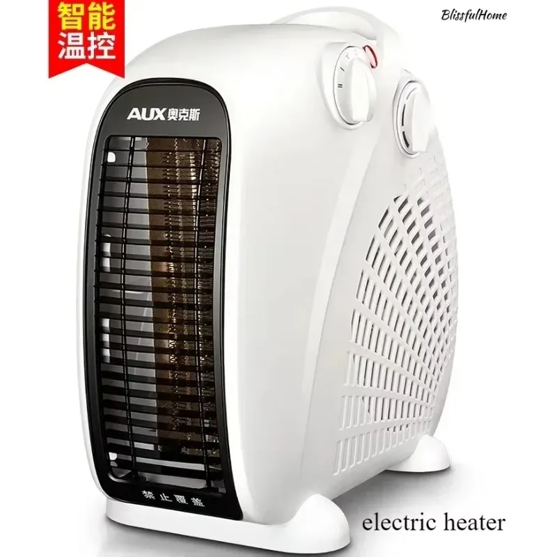 New small electric heater. Household. Electric heater baking fireplace. Office.
New small electric heater. Household. Electric heater baking fireplace. Office.
