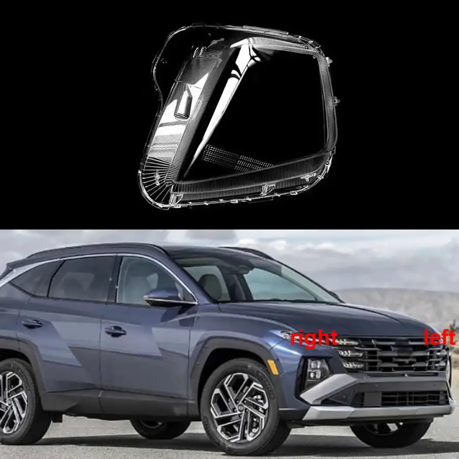 For Hyundai Tucson (Overseas Version) 2021-2025 Headlight Cover Transparent Lampshade Lamp Lens Headlamp Shell Plexiglass
For Hyundai Tucson (Overseas Version) 2021-2025 Headlight Cover Transparent Lampshade Lamp Lens Headlamp Shell Plexiglass