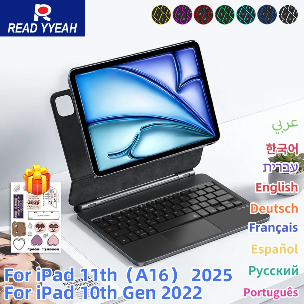 Magic Keyboard for iPad Pro 11 12.9 2018-2022 Air 4 5 Smart Cover for iPad 10th Gen 11th A16 2025 Air 11 13 M2 M3 Magnetic Case
Magic Keyboard for iPad Pro 11 12.9 2018-2022 Air 4 5 Smart Cover for iPad 10th Gen 11th A16 2025 Air 11 13 M2 M3 Magnetic Case