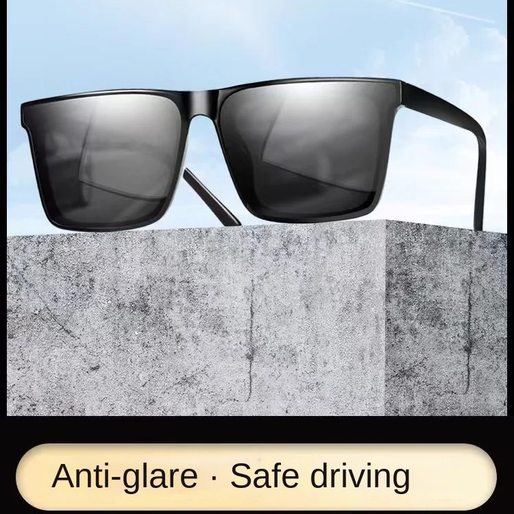 Hot Selling Square Sunglasses Explode Men Sun Glasses Driving UV Protection Glasses Sports Summer T143
Hot Selling Square Sunglasses Explode Men Sun Glasses Driving UV Protection Glasses Sports Summer T143