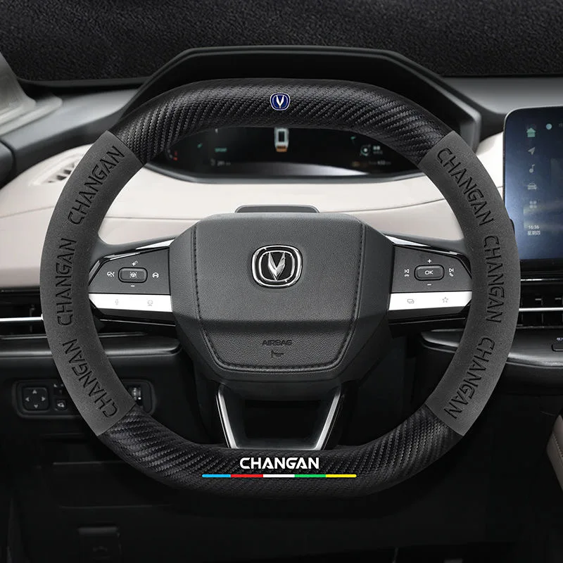 For UNI-K UNI-V CS55 Plus 2024 2023 2022 Steering Wheel Cover Leather Interior Accessories
For UNI-K UNI-V CS55 Plus 2024 2023 2022 Steering Wheel Cover Leather Interior Accessories