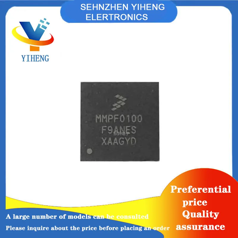 MMPF0100F9ANES 8-bit Microcontroller New 100-TQFP100% New Original Integrated Circuit Electronic Components BGA Direct payment
MMPF0100F9ANES 8-bit Microcontroller New 100-TQFP100% New Original Integrated Circuit Electronic Components BGA Direct payment