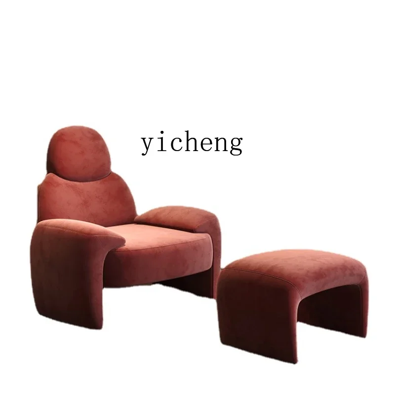XL Leisure Chair Disposable Technology Simple Cloth Modern Single Sofa Creative Chair
XL Leisure Chair Disposable Technology Simple Cloth Modern Single Sofa Creative Chair