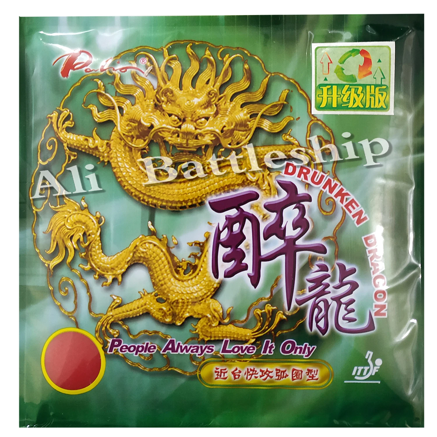 Palio Drunken Dragon Pimples In Table Tennis rubber Attack Loop PingPong Rubber With Sponge
Palio Drunken Dragon Pimples In Table Tennis rubber Attack Loop PingPong Rubber With Sponge