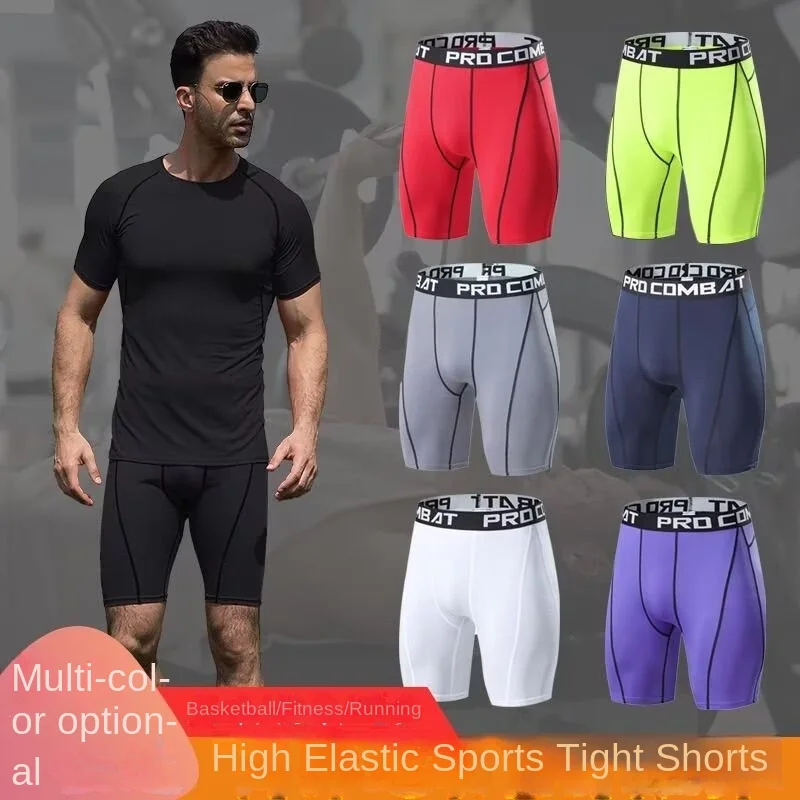 High stretch training shorts, sports leggings, track and field sports breathable basketball quick drying pants, running underwea
High stretch training shorts, sports leggings, track and field sports breathable basketball quick drying pants, running underwea