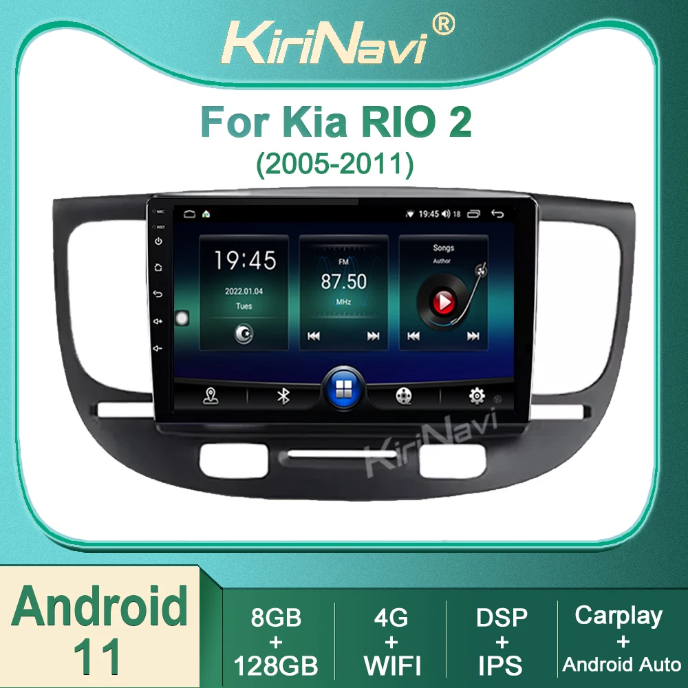 Автомагнитола Kirinavi для Kia RIO 2 RIO2 2005-2011, автомагнитола, DVD, мультимедийный видеоплеер, автонавигация, Android 11, Wi-Fi, стерео, разъем 2 Din
Автомагнитола Kirinavi для Kia RIO 2 RIO2 2005-2011, автомагнитола, DVD, мультимедийный видеоплеер, автонавигация, Android 11, Wi-Fi, стерео, разъем 2 Din
