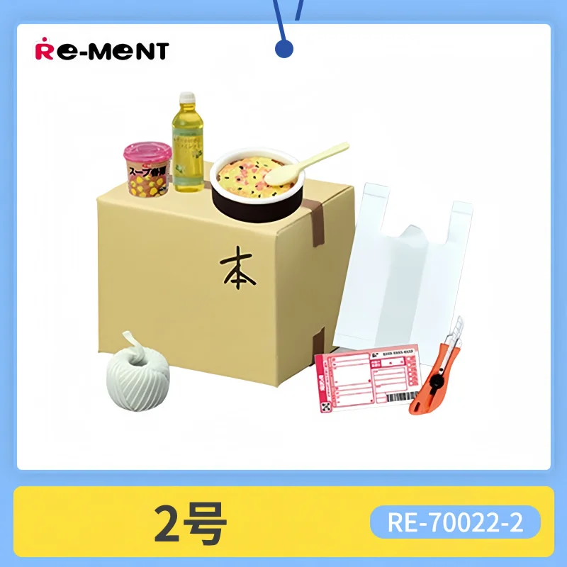 In Stock Genuine Re-Ment Miniature Micro Solo Living Blind Box Scene Mini Ornament Food Play Collectible Desktop Decoration Gift
In Stock Genuine Re-Ment Miniature Micro Solo Living Blind Box Scene Mini Ornament Food Play Collectible Desktop Decoration Gift