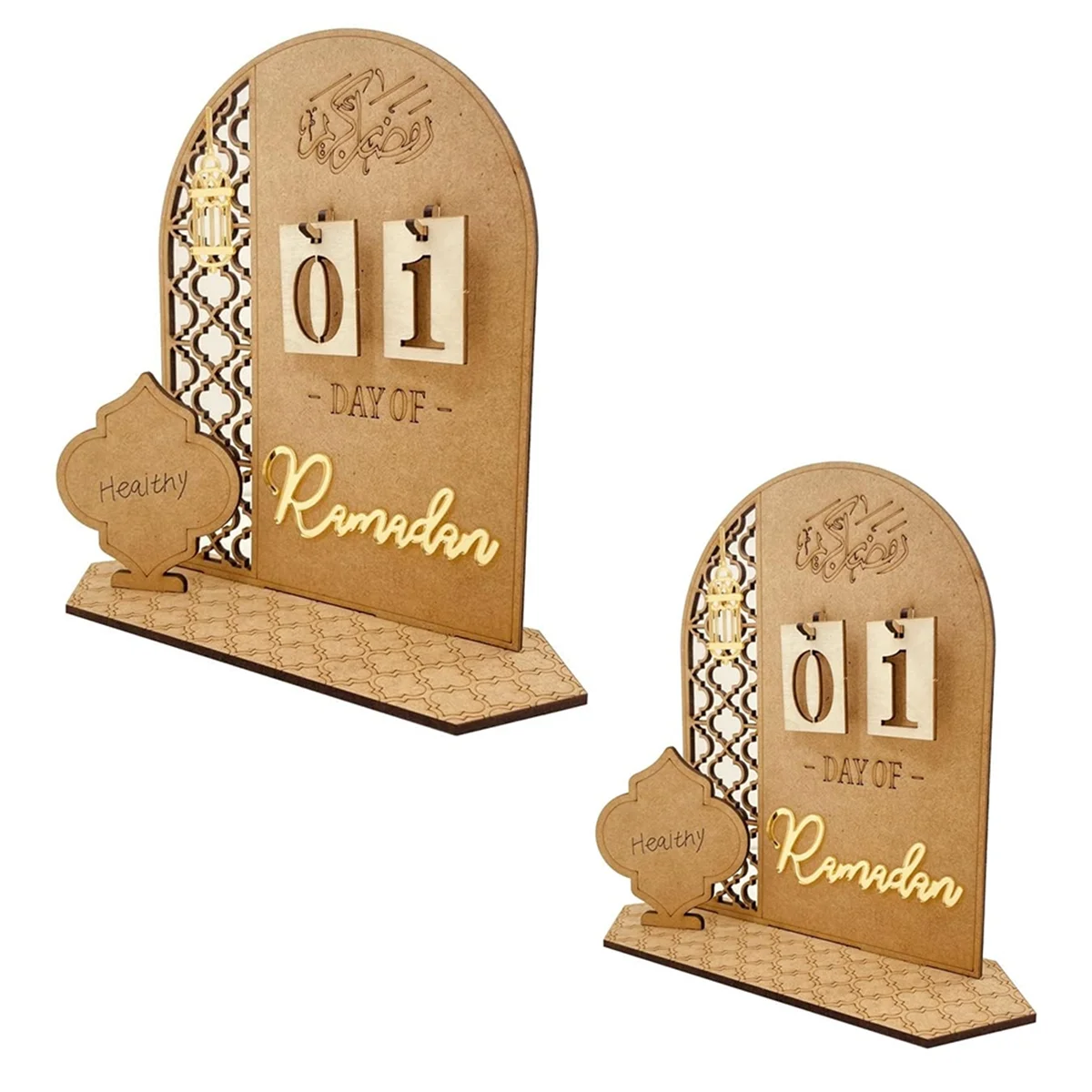 2PCS Ramadan Calendar Countdown - Ramadan Decorations for Home - Ramadan Table Decor - Ramadan Gifts for Kids A
2PCS Ramadan Calendar Countdown - Ramadan Decorations for Home - Ramadan Table Decor - Ramadan Gifts for Kids A