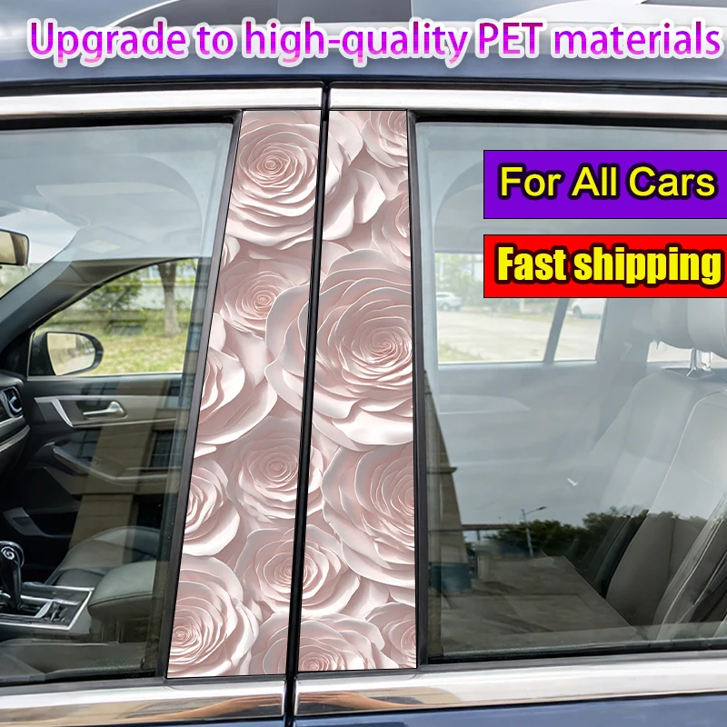 2pcs Pink Rose Car Sticker Self-Adhesive B-Pillar Decorative Vinyl Sticker for Cars
2pcs Pink Rose Car Sticker Self-Adhesive B-Pillar Decorative Vinyl Sticker for Cars