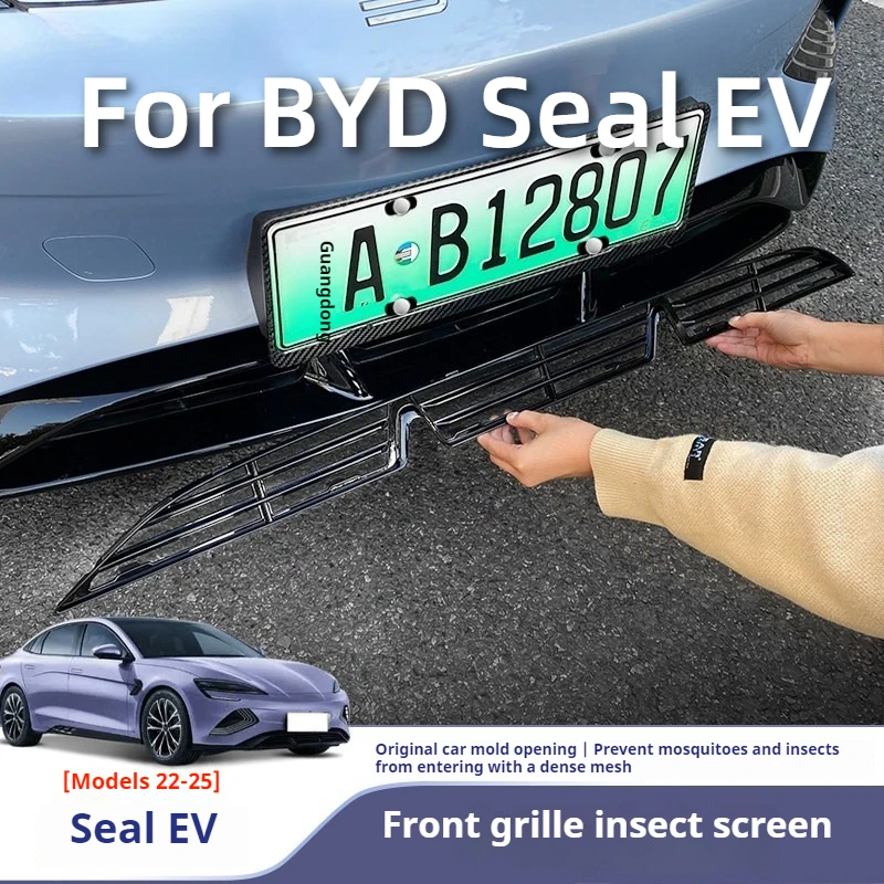 Для BYD Seal EV 2022-2025 автомобильная решетка от насекомых сетка защита от насекомых сетка без эффектов на рассеивании тепла
Для BYD Seal EV 2022-2025 автомобильная решетка от насекомых сетка защита от насекомых сетка без эффектов на рассеивании тепла