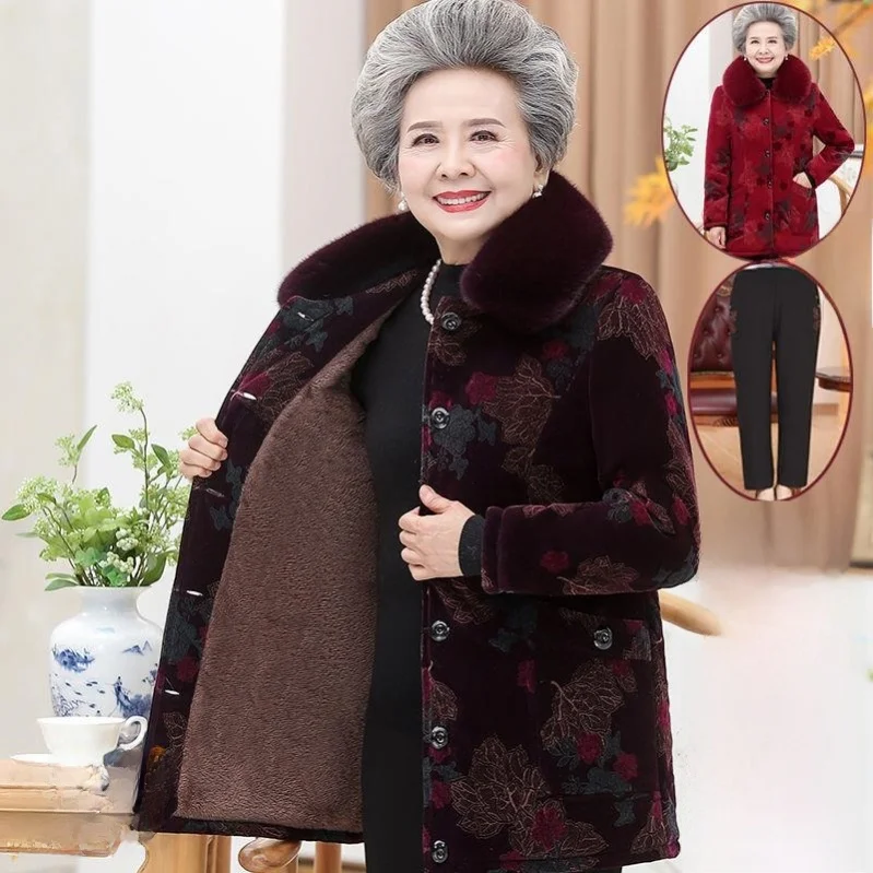 Зимняя одежда andma Sle: утепленная флисовая женская теплая хлопковая куртка, традиционный китайский костюм для женщин 70+ лет
Зимняя одежда andma Sle: утепленная флисовая женская теплая хлопковая куртка, традиционный китайский костюм для женщин 70+ лет