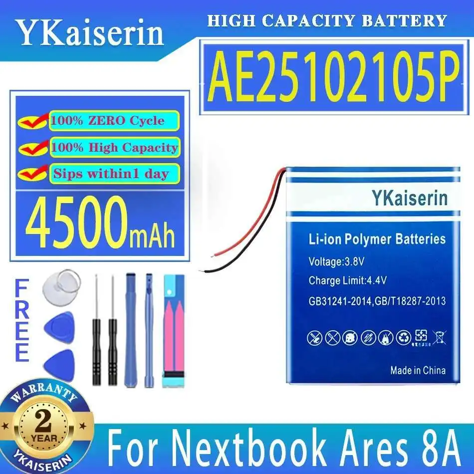 Аккумулятор для планшета Nextbook Ares 8A 4G Lte NX16A8116KPK Надежная замена AE25102105P 25100100 2 провода 4500 мАч
Аккумулятор для планшета Nextbook Ares 8A 4G Lte NX16A8116KPK Надежная замена AE25102105P 25100100 2 провода 4500 мАч