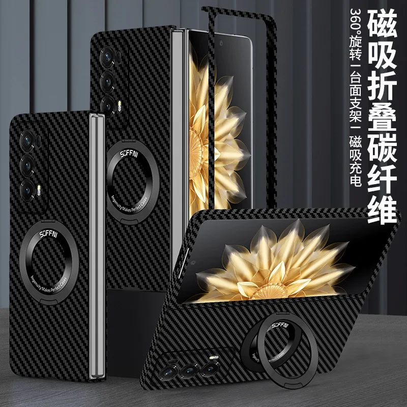 Cases For Honor Magic V V2 VS VS2 Phone Case 360 Magnetic Bracket Fold Screen Carbon Fiber Ultra-thin Magic VS2 Protective Cover
Cases For Honor Magic V V2 VS VS2 Phone Case 360 Magnetic Bracket Fold Screen Carbon Fiber Ultra-thin Magic VS2 Protective Cover