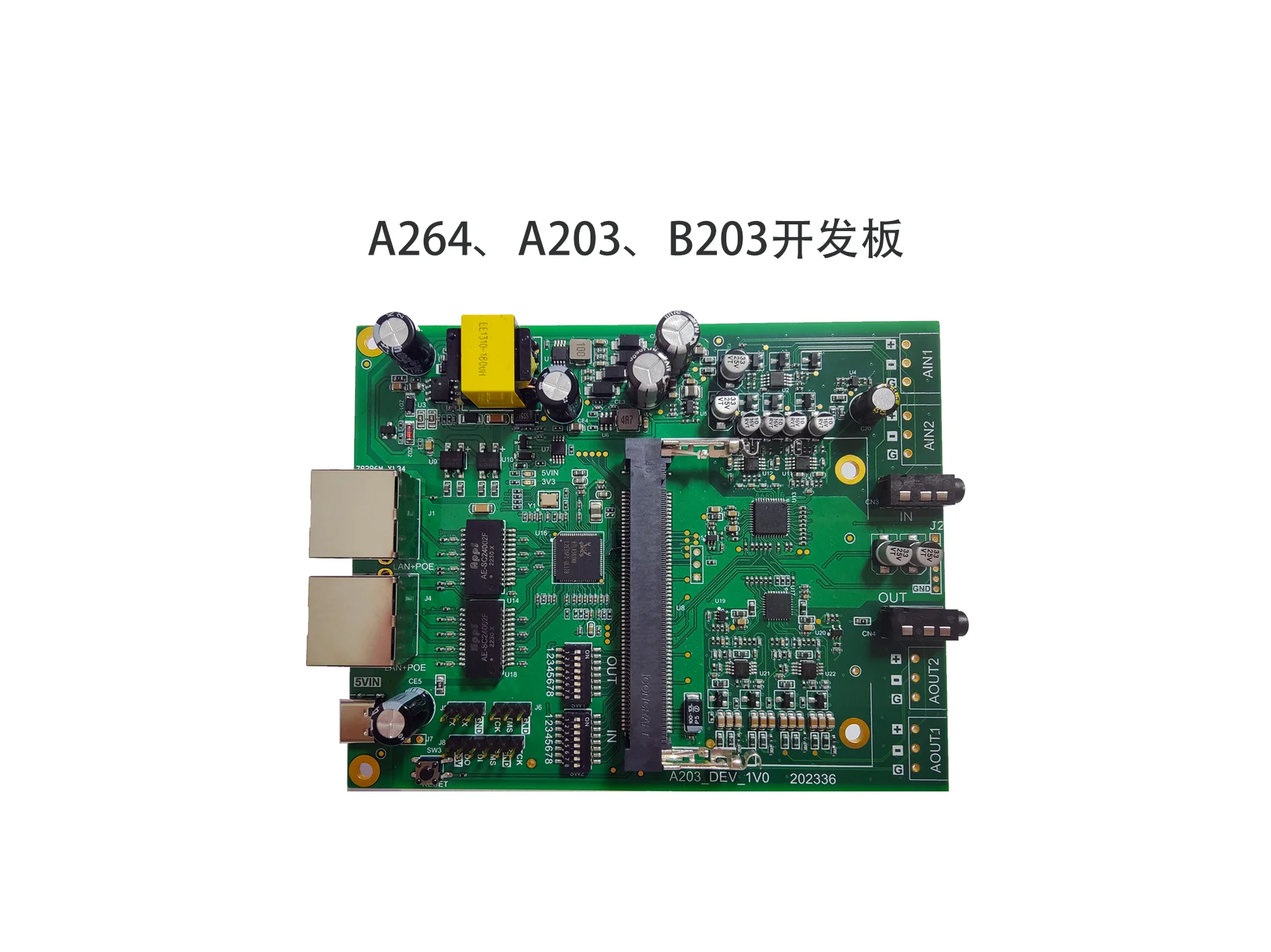 Оценочная плата A203 подходит для A264/A203/B203 с поддержкой PoE/USB-источника питания
Оценочная плата A203 подходит для A264/A203/B203 с поддержкой PoE/USB-источника питания
