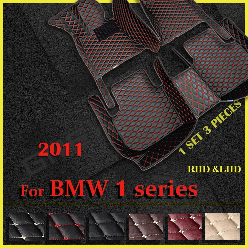 Автомобильные коврики для BMW 1 серии E82 120i 2011 (Hardtop coupe), автомобильные коврики под заказ
Автомобильные коврики для BMW 1 серии E82 120i 2011 (Hardtop coupe), автомобильные коврики под заказ