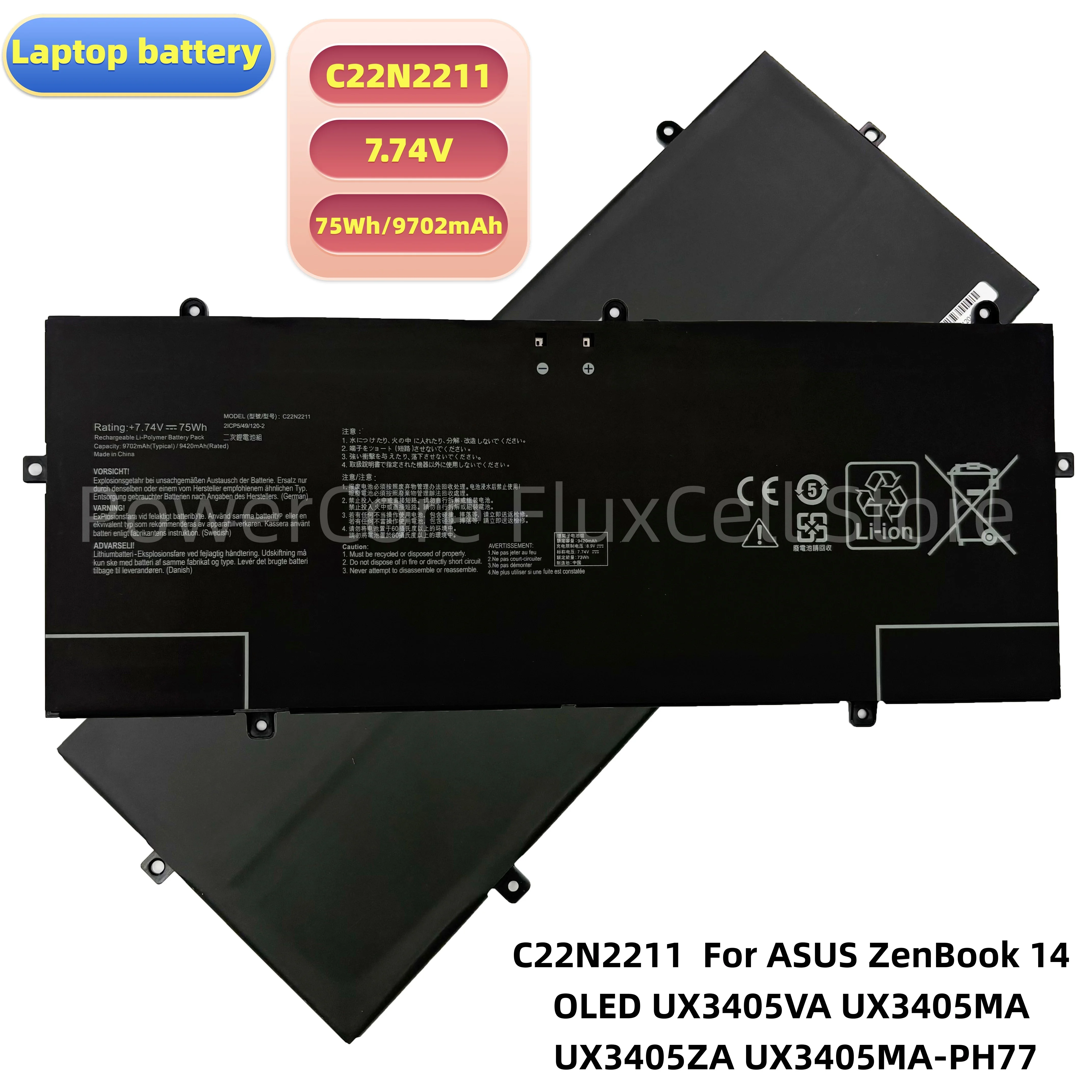 complete New C22N2211 Laptop Battery For ASUS ZenBook 14 OLED UX3405VA UX3405MA UX3405ZA UX3405MA-PH77 7.74V 75Wh 9702mAh
complete New C22N2211 Laptop Battery For ASUS ZenBook 14 OLED UX3405VA UX3405MA UX3405ZA UX3405MA-PH77 7.74V 75Wh 9702mAh