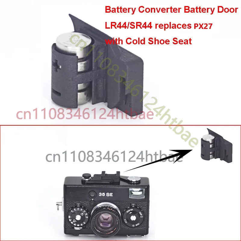 Battery Converter Adapter+Cold Shoe Seat For Rollei 35SE 35TE LR44/SR44 to PX27
Battery Converter Adapter+Cold Shoe Seat For Rollei 35SE 35TE LR44/SR44 to PX27