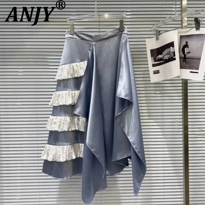 ANJY Summer New Women Elegant Fashion Irregular Lace Patchwork Satin A-Line Skirt Trendy Niche High Street Stylish Skirts A23408
ANJY Summer New Women Elegant Fashion Irregular Lace Patchwork Satin A-Line Skirt Trendy Niche High Street Stylish Skirts A23408