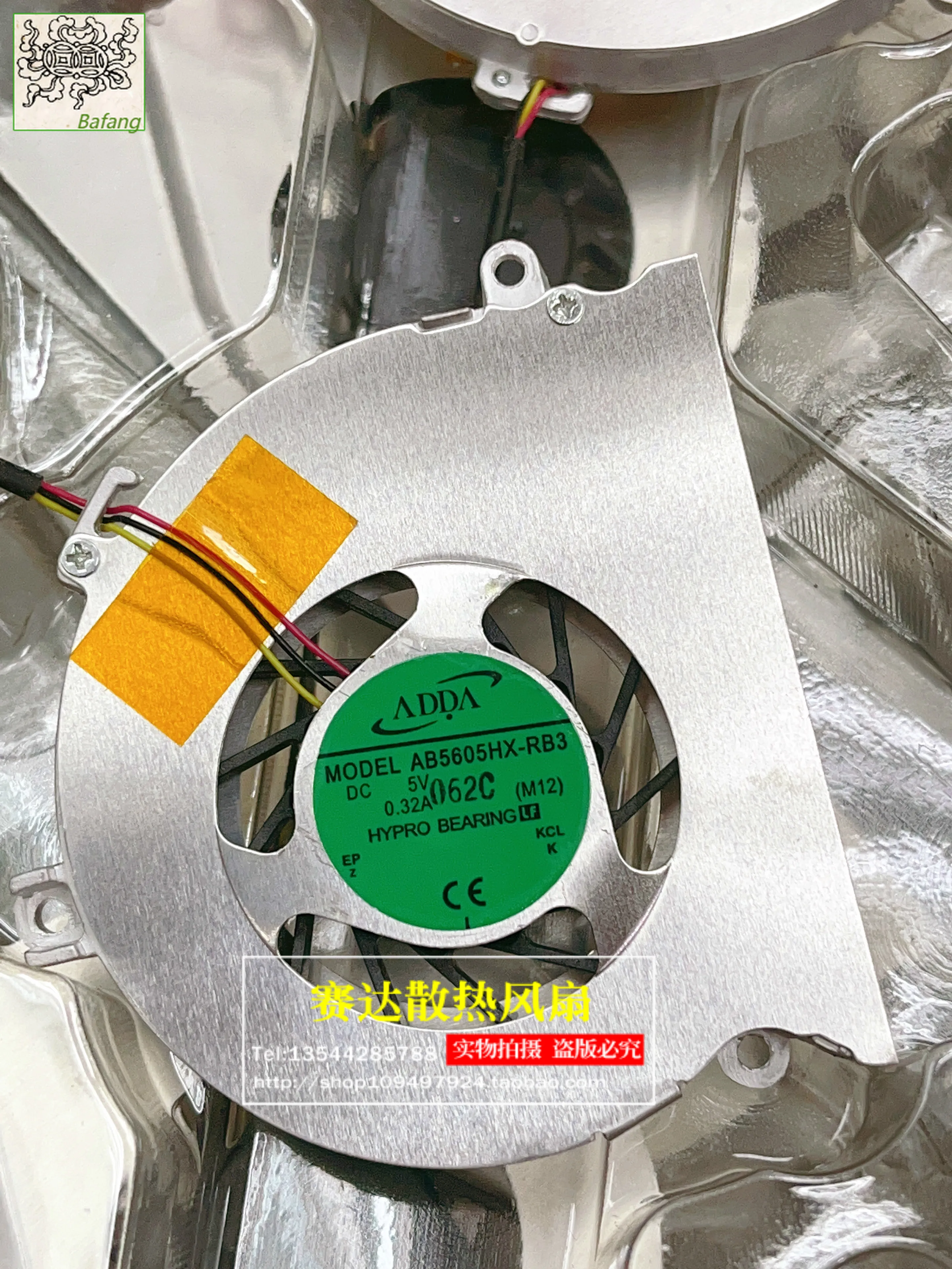 Jinlingge For ADDA AB5605HX-RB3 5V 0.32A 3 Lines Wire Turbo Blower Cooling Fan
Jinlingge For ADDA AB5605HX-RB3 5V 0.32A 3 Lines Wire Turbo Blower Cooling Fan